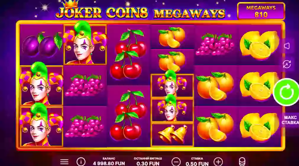 joker coins megaways