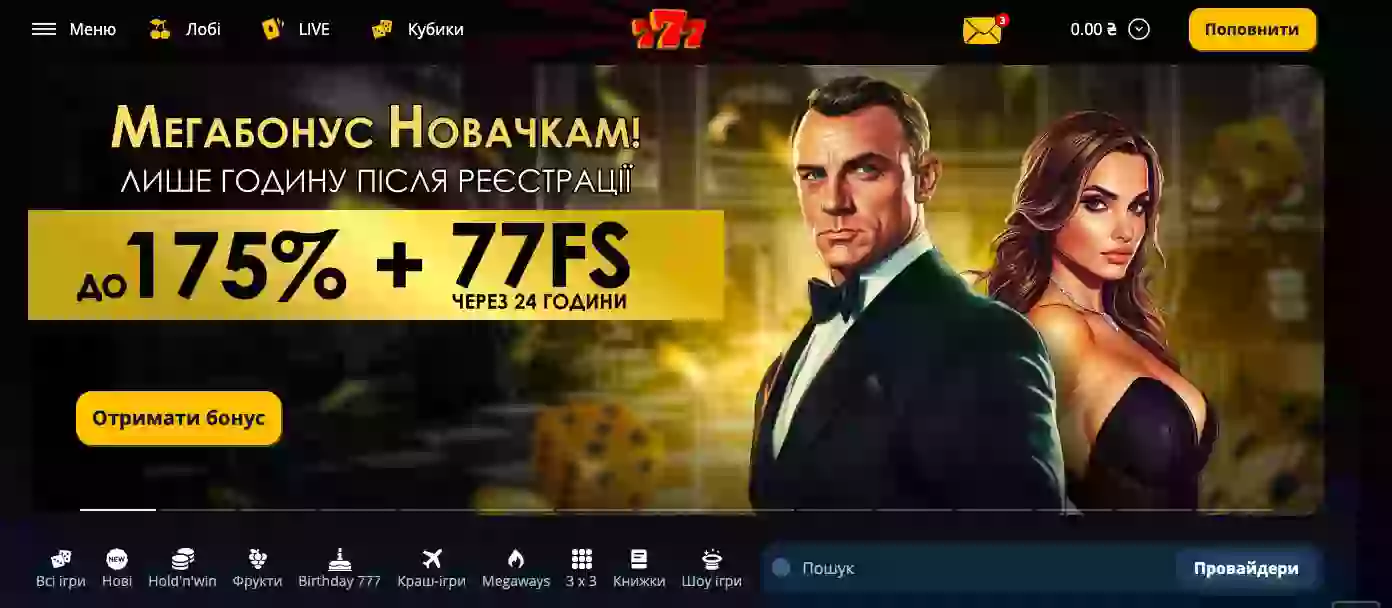 сайт казино 777