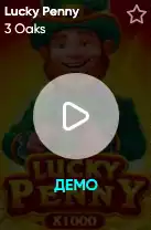 lucky penny demo