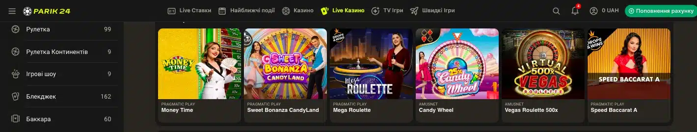 live казино parik24